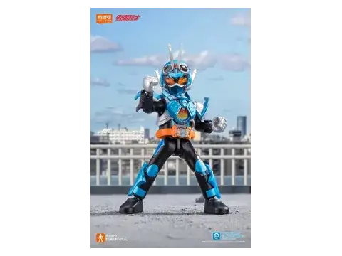 Gotchard Steamhopper – Blokees Kamen Rider G01