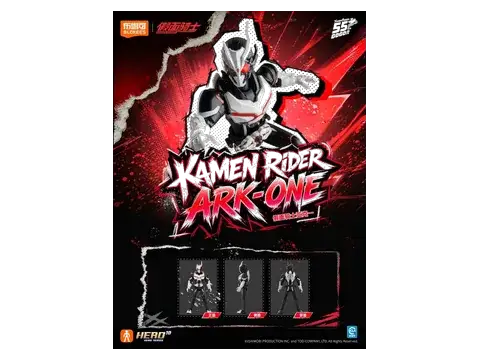 Ark-One – Blokees Kamen Rider GS01