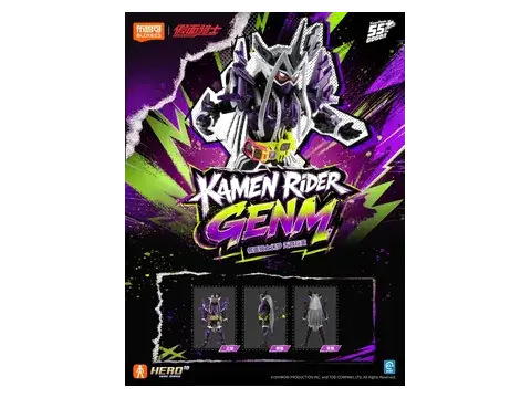 Genm Musou – Blokees Kamen Rider GS01