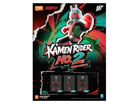 Số 2 (Nigo mới) – Blokees Kamen Rider GS01