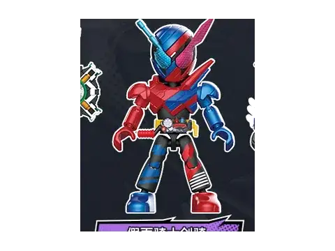 Build RabbitTank – Blokees Kamen Rider SL02