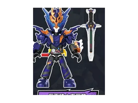 Cross-Z – Blokees Kamen Rider SL02