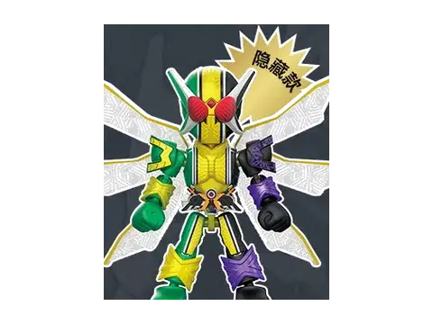 W Gold Xtreme (ẩn) – Blokees Kamen Rider SL02