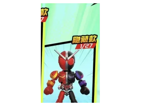 W HeatJoker (ẩn) – Blokees Kamen Rider SL03