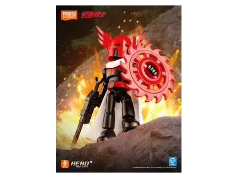 阿波罗盖斯特 – 布鲁可 假面骑士 SL05