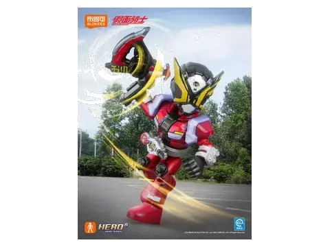 假面骑士盖茨 – 布鲁可 假面骑士 SL05