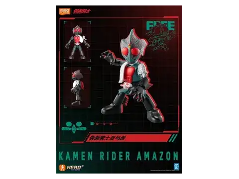Amazon – Blokees Kamen Rider SL06