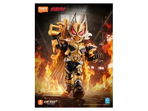 Geats vàng (ẩn lớn) – Blokees Kamen Rider SL06