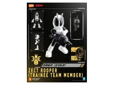 Lính Zect (tập sự) – Blokees Kamen Rider SL06