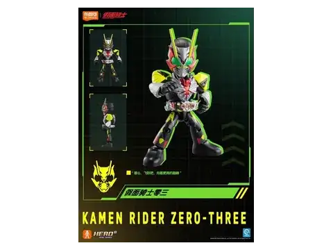 Zero-Three – Blokees Kamen Rider SL06