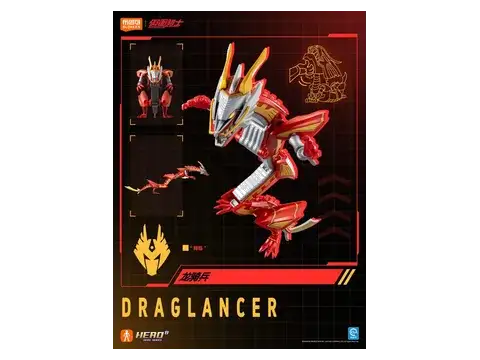 Rồng Dragranzer (ẩn) – Blokees Kamen Rider SL07