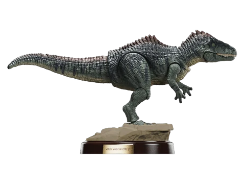 Giganotosaurus Big Hidden – Blokees Jurassic World TS04