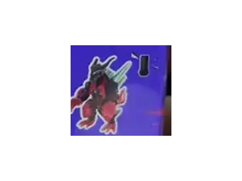 Belial Ultimate (quái vật) – Blokees Ultraman D02