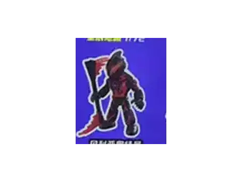 Belial – Blokees Ultraman D02