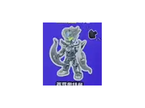 Zero Vô hạn – Blokees Ultraman D02
