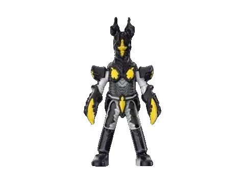 Hyper Zetton – Blokees Ultraman SH05